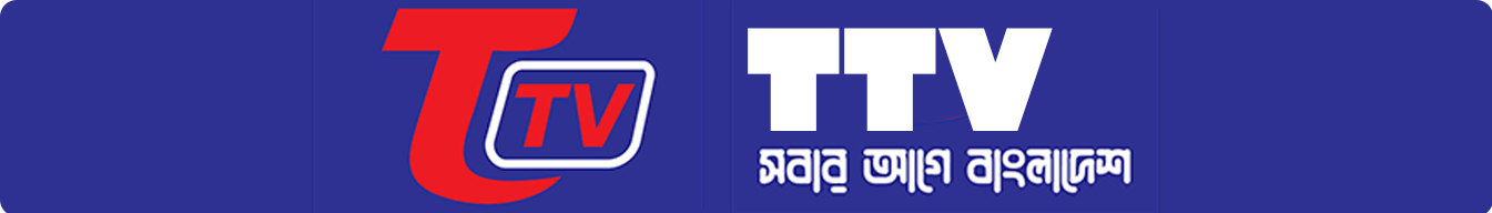 Dhaka post